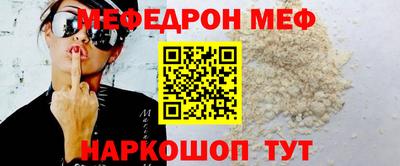 марихуана Тулун