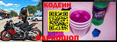 марихуана Тулун