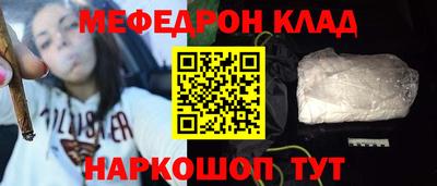 марихуана Тулун