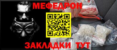 марихуана Тулун