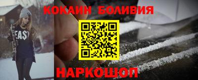 марихуана Тулун