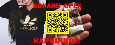 ALPHA-PVP Тула