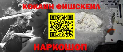 мдма Туймазы