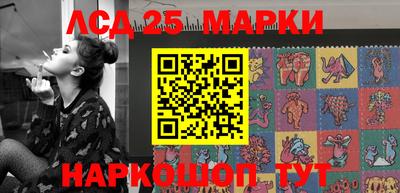 мдма Туймазы