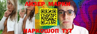 марихуана Тулун