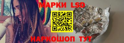 мдма Туймазы