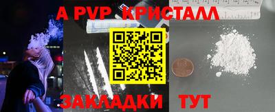 мдма Туймазы