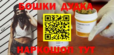 мдма Туймазы