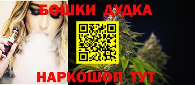 ALPHA-PVP Тула