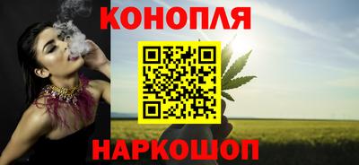 ALPHA-PVP Тула