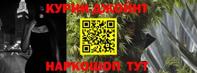 ALPHA-PVP Тула