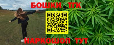 ALPHA-PVP Тула