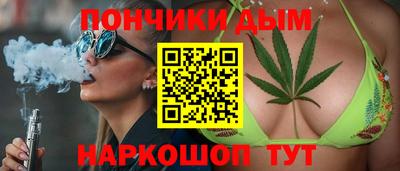 ALPHA-PVP Тула