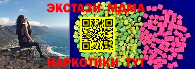 марихуана Тулун