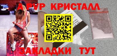 мдма Туймазы