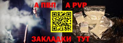 мдма Туймазы