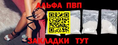 мдма Туймазы