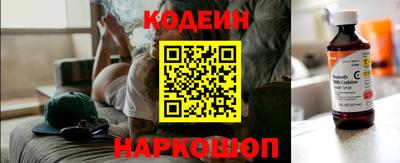 марихуана Тулун