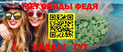 мдма Туймазы