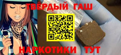 мдма Туймазы