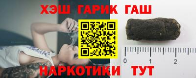 мдма Туймазы